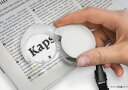 【送料無料】エッシェンバッハ LEDライト付きルーペ モビレント (LED4倍) 1520-94