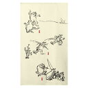 【送料無料】のれん 鳥獣戯画 場面集 01 約85cm×約150cm (91158)
