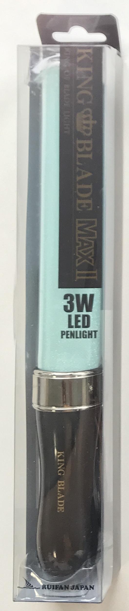 【送料無料】 ルイファン・ジャパン　キングブレード MAXII シャイニング Aqua