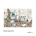 【送料無料】 やのまん パズル ムーミン 家をたてよう 10-1379