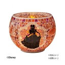 【送料無料】 やのまん ランプシェードパズル ディズニー グラスモザイク ‐ベル‐ 2201-41