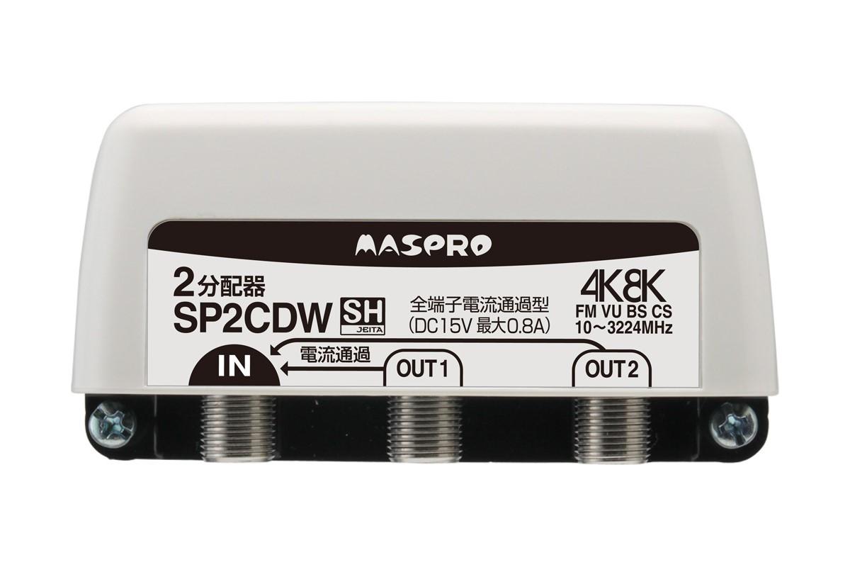 ̵ üή̲᷿ VUBSCS 3224MHzб2ʬ۴ SP2CDW-P
