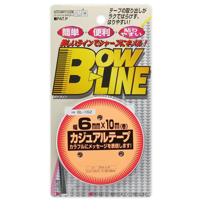 ̵Υޡꡡ饤ơס֥å 6mmx10mBL-162