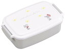 【送料無料】 オーエスケー ねずみくんのチョッキ ランチボックス(仕切付) PL-1R