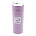 【送料無料】ベーシックシリーズ 8Pマットパープル MT08P516