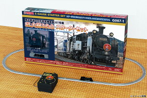 【送料無料】C11形蒸気機関車 207号機 東武鉄道 SL「ふたら大樹」スターターセット G007-1