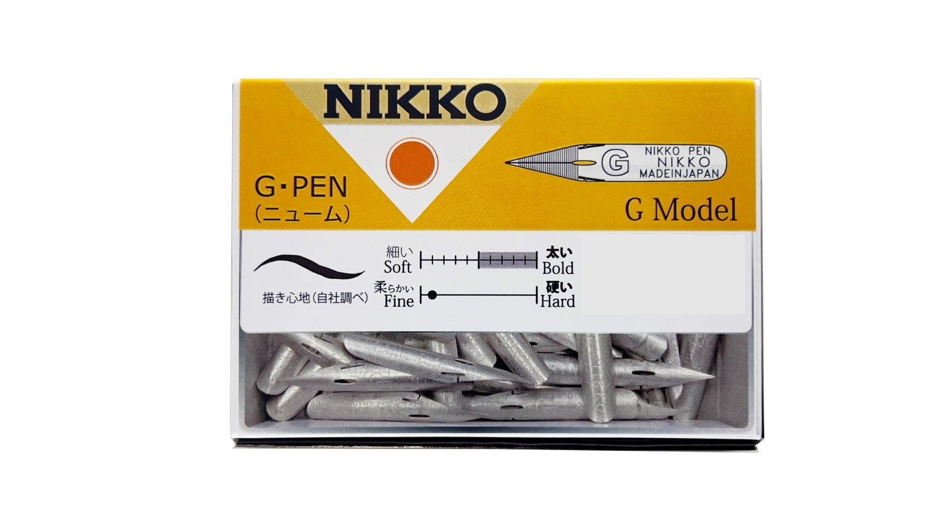 【送料無料】 日光 ペン先 NGペンニューム 100本入 NGN100