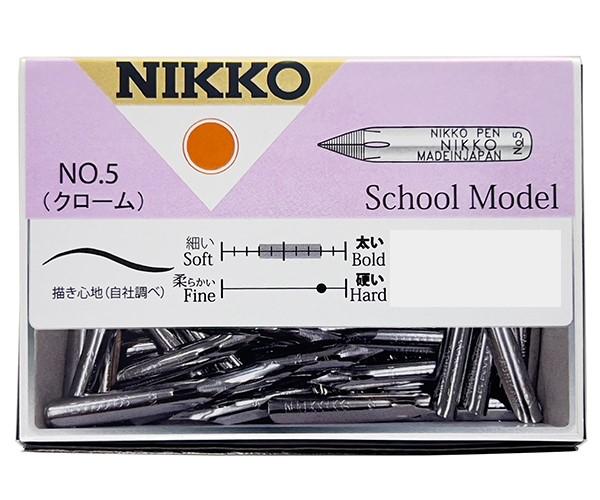 【送料無料】 日光　ペン先　N5スクールペン　100本入 N5100