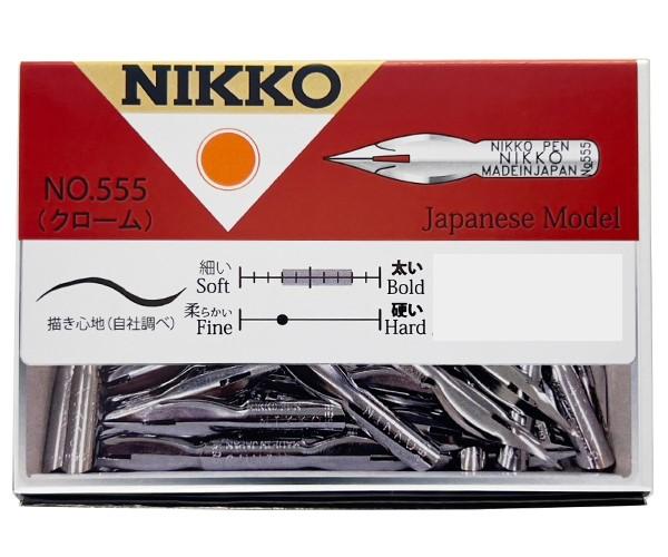 【送料無料】 日光 ペン先 N555日本字ペン 100本入 N555100