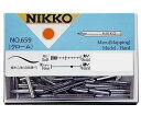【送料無料】 日光 ペン先 N659丸ペン 100本入 N659100