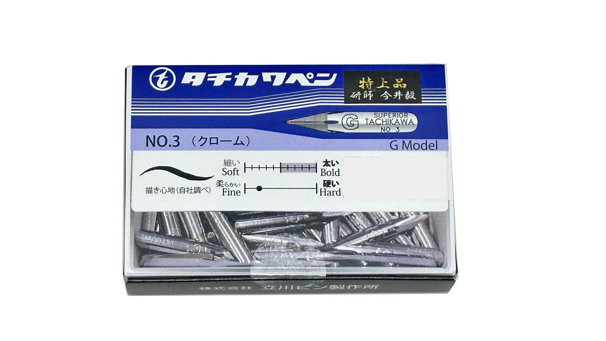【送料無料】 タチカワ ペン先 T3Gペン 100本入特上品 T3100EX
