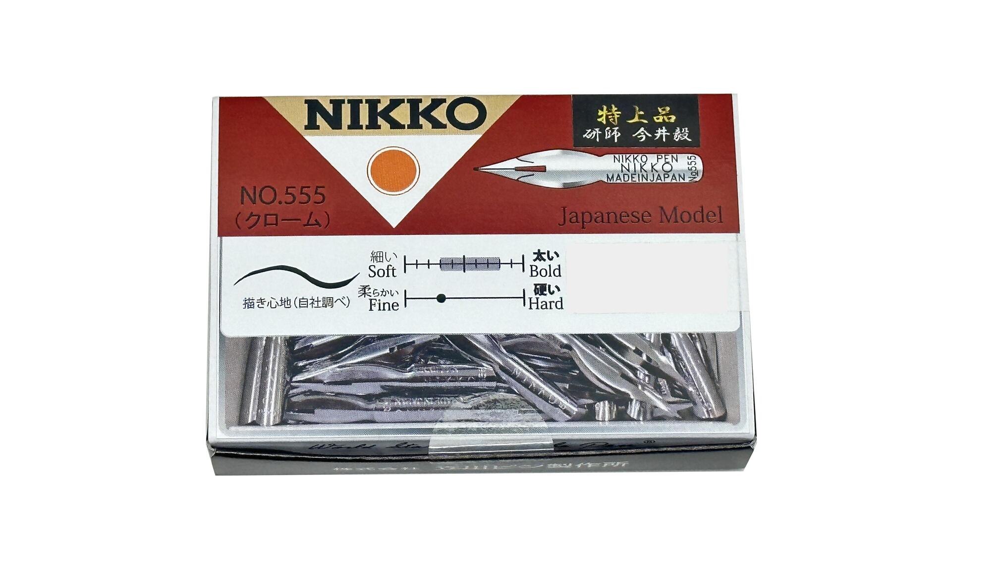 【送料無料】 日光 ペン先 N555日本字ペン 100本入特上品 N555100EX