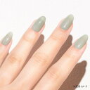 【送料無料】 ジーニッシュマニキュア 8ml No.95 FEUILLE フイユ