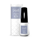 【送料無料】 ジーニッシュマニキュア 8ml No.96 SIESTA シエスタ