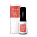 【送料無料】 ジーニッシュマニキュア 8ml No.120 FIG JAM フィグジャム