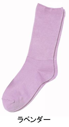 【送料無料】 神戸生絲　婦人ふくらはぎ楽らく（綿混）滑り止めソックス22-25cm 3957 ラベンダー