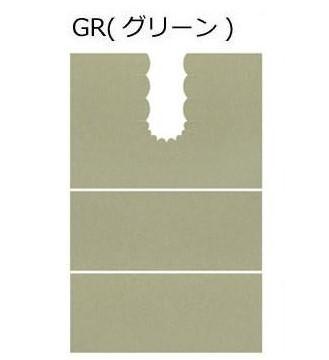 毎日使うトイレ周りを清潔・快適に。奥に長いタイプで便器まわりの汚れを防ぐトイレマットです。マットの裏面が床にピタッと吸着するのでズレません!撥水加工を施しているので、水をサッと拭き取れます。すきまを汚さない切り込み付。サイズ巾85×奥行き130cm（厚み3mm）個装サイズ：48.0×36.0×3.5cm重量510g個装重量：590g素材・材質表面:ポリエステル100%裏面:アクリル樹脂（カテキン入り）生産国日本広告文責:三山木子有限会社Tel 06-6345-7927fk094igrjs