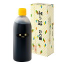【送料無料】 墨運堂 練 墨 500g
