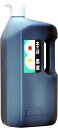 【送料無料】墨運堂 墨の精 墨液 2.0L 12207