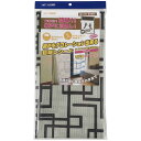 【送料無料】 網戸をデコレーション出来る目隠しシート ピアッザ U-Q827
