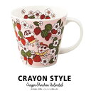 【送料無料】クレヨンしんちゃん CRAYON STYLE マグ 春 CS11-11