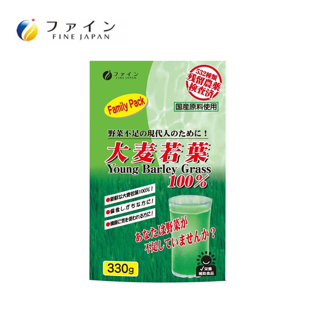 【送料無料】 ファイン　大麦若葉100％ファミリーパック　330g