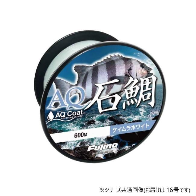 【送料無料】Fujino(フジノ)? AQ石鯛ケイムラホワイト 600m(ナイロン) I-43 16号