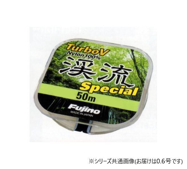【送料無料】Fujino(フジノ)? ターボV渓流スペシャル(ナイロン)50m K-16 0.6号