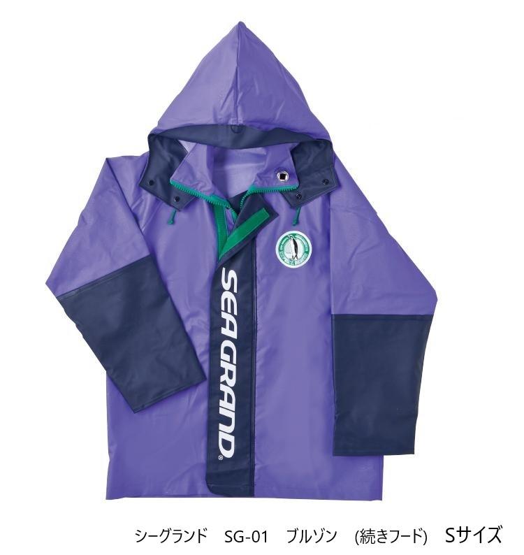 貼付フード、二重前立、深めの二重袖口。大型スライドファスナー&マジック仕様です。サイズW310×D450×H50mm個装サイズ：50×30×2cm重量1030g個装重量：500g素材・材質表面:耐寒配合PVC、ポリエステル100%はっ水生産国日本広告文責:三山木子有限会社Tel 06-6345-7927fk094igrjs