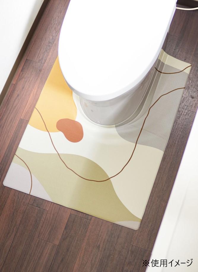 【送料無料】スキマにピタっ!PVCトイレマット 耳長 (約80×60cm) ニュアンス