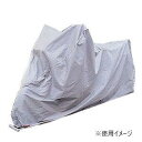 【送料無料】 完全防水 レインプロテクト M BB-402