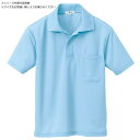【送料無料】 アイトス 吸汗速乾(クールコンフォート)半袖ポロシャツ(男女兼用) サックス L 10579(4)
