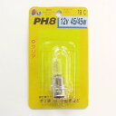 【送料無料】 M&Hマツシマ ハロゲンバルブ(1個) PH8 12v 45/45w STDクリア 19 C