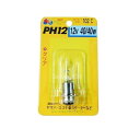 【送料無料】 M&Hマツシマ ハロゲンバルブ(1個) PH12 12v 40/40w STDクリア 102 C
