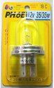 【送料無料】 M&Hマツシマ ハロゲンバルブ(1個) PH6E 12v 35/35w STDクリア 18 C