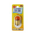 【送料無料】M&Hマツシマ 白熱電球(1個入) 12v10w G18 BAU15S オレンジ 1P5108U OR