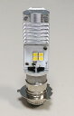 【送料無料】 M&Hマツシマ LEDヘッドライトバルブ PonLED(ポンレッド) PH8 PL091