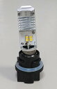 【送料無料】 M&Hマツシマ LEDヘッドライトバルブ PonLED(ポンレッド) HS5 PL115