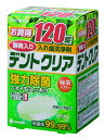 【送料無料】 デントクリア 緑茶パワー120錠 K-7035(4)