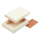 【送料無料】 アーテック はがき箱(ほう)