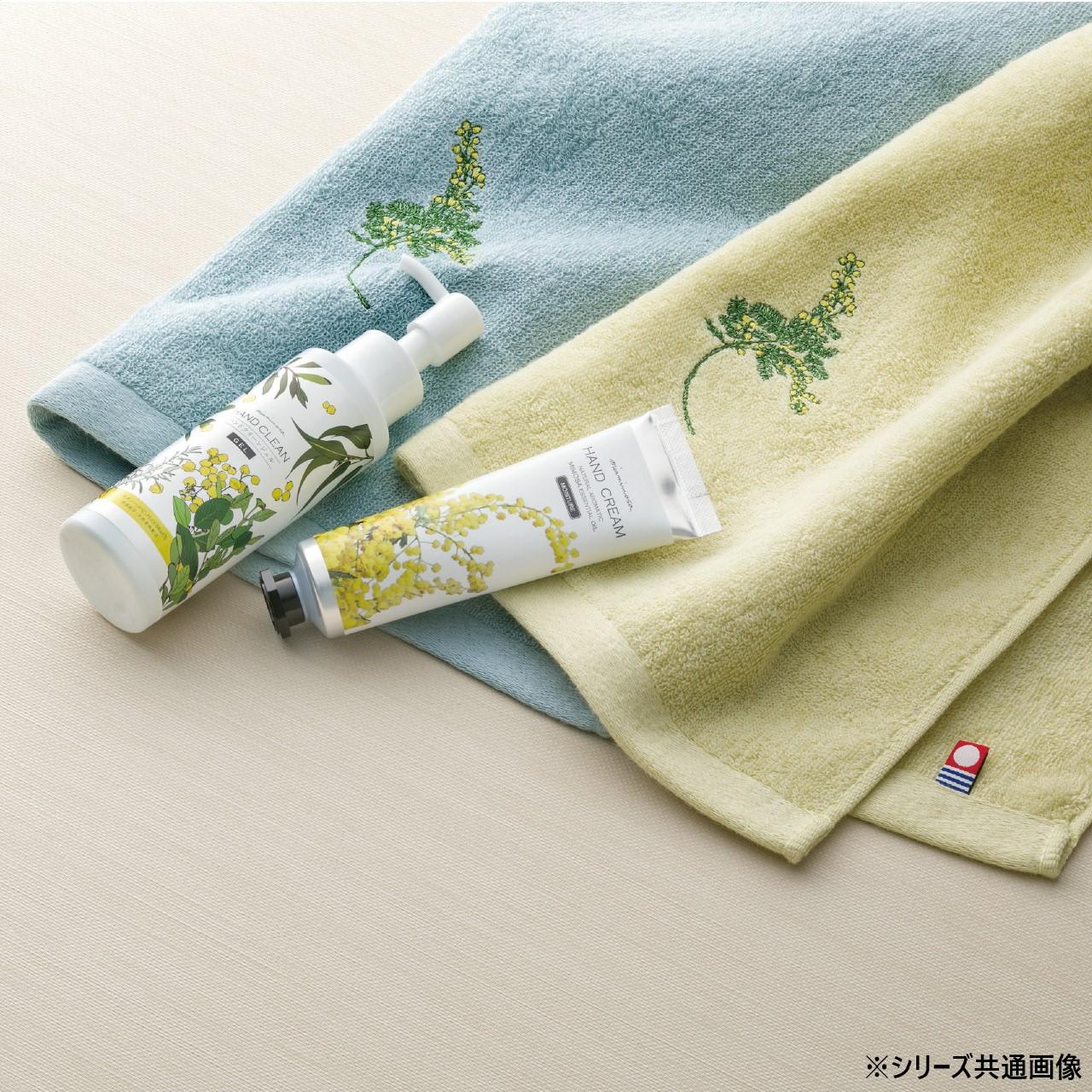 【送料無料】ミアミモザ ウォッシュタオル＆コスメセット グリーン MMC10400GR(グリーン) 2085-062