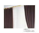 【送料無料】 カーテン トラット 4P 100X190 BR 726101004190085