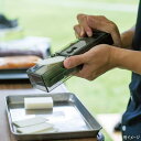 【送料無料】キャプテンスタッグ オモチカッター UH-4729
