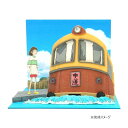 【送料無料】 スタジオジブリmini 千と千尋の神隠し S=NON 海原電鉄がやって来た MP07-119