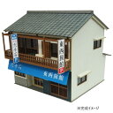【送料無料】 みにちゅあーと 民宿 MK05-60