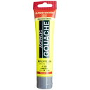 【送料無料】アムステルダム アクリリックガッシュ 70ml リフレックス イエロー AAG70 256 449727