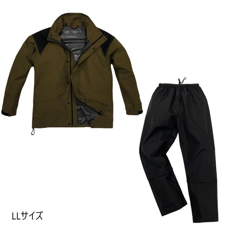 【送料無料】 弘進ゴム B-1300 ODR透湿LIGHTレインスーツ カーキ LL H1300BB