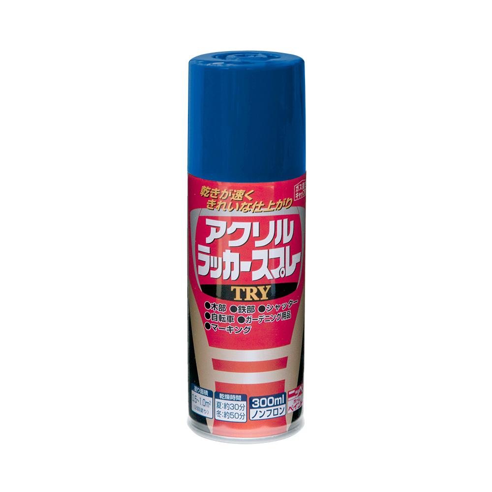 【送料無料】 ニッペホームペイント アクリルラッカースプレー TRY 300ml 27 ブルー HAB016