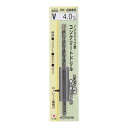 【送料無料】 H&H ノンスリップコンクリートドリル V-4.0 076140