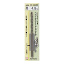 【送料無料】 H&H ノンスリップコンクリートドリル V-4.8 076148
